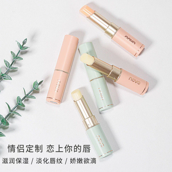 | 【lip balm】 | ☛NOVO Lip Balm Cặp Đôi Nam Nữ Thu Đông Tẩy Tế Bào Chết Phai Màu Môi Đường Dưỡng Ẩm Son Môi Dưỡng Ẩm Dưỡng Ẩm Tẩy Tế Bào Chết❇