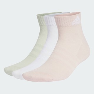 adidas Phong cách sống Bộ 3 Đôi Tất Cổ Chân Có Đệm Sportswear Unisex trắng IZ0108