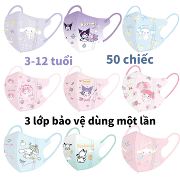 [Hàng Việt Nam tại chỗ] Bộ 50 Trẻ Em Trẻ Em 3-12 Tuổi Mật Khẩu Trẻ Em 50 Gói Miễn Phí Mật Khẩu Em Dùng Một Lần Kulomi Ngọc Gui Chó Melot Tippacha Chó 3D Mặt nạ em