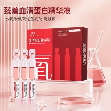 Tinh chất ném đơn sử dụng một lần Tinh chất Mime Serum Tinh chất chống nhăn Làm săn chắc da mặt Tinh chất lem Tinh chất ném chất lỏng nguyên bản + ZLD +
