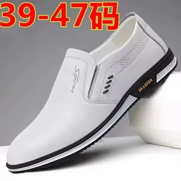 Giày Đế Bằng Giày Xuân Hè Da Nam Da Trắng Giày Nam Đế Mềm Trang Phục Nam Bố Giày Da Anh
