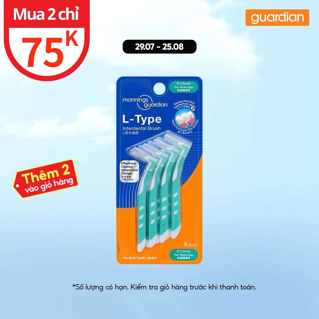 Bàn Chải Kẻ Răng Chữ L Mannings Guardian L Type Interdental Brush 1mm 9 Cây | Guardian Việt Nam