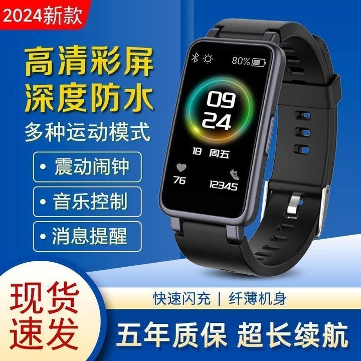Tuổi thọ pin dài Vòng đeo tay thông minh Thể thao Nhịp tim Huyết áp Nam Công nghệ đen Đồng hồ đeo tay đa chức năng Đồng hồ Bluetooth – 3