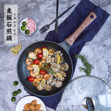 Chảo Chiên Đá Y Tế Chảo Chống Dính Chảo Chiên Trứng Chảo Chiên Bít Tết Chảo Chảo Chảo Chảo Gas Bếp Cảm Ứng Nồi Đa Năng