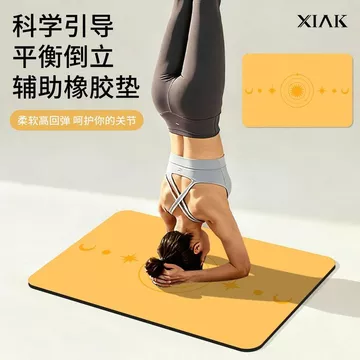 Thảm tập Yoga Thảm hỗ trợ phẳng Thảm khuỷu tay Kích thước nhỏ Vị trí xếp hàng lên xuống Thảm hấp thụ sốc Thảm trải sàn tập thể dục Thảm tập thể dục 822