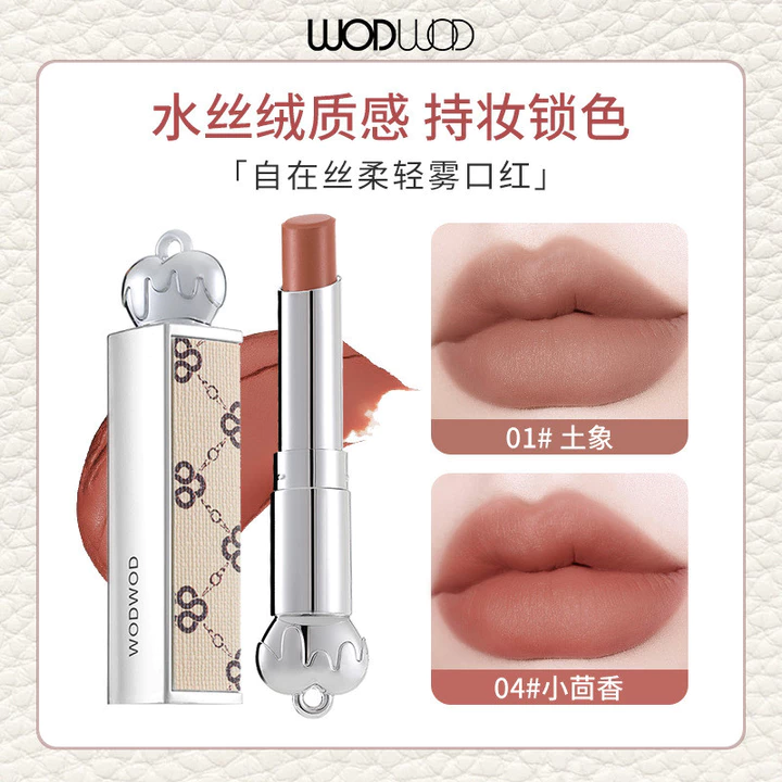 Không Dễ Trang Điểm Giữ Đường Đèn Khô wodwod Focus Lipstick Glossy Matte Lipstick Thoải Mái Mềm Mại Da Môi Kéo Mềm Mại Không Xuất Hiện