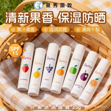 Mentholatum Shiguo Ice Lip Balm Nữ Dưỡng Ẩm Dưỡng Ẩm Son Môi Primer Fade Lip Lines Không Màu Sinh Viên Nam