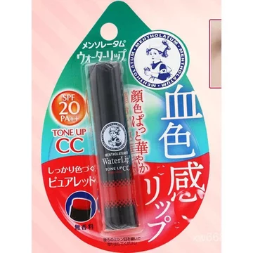Phổ Biến Nhật Bản Mentholatum Lip fondue Beauty Lotion Glossy Lip Balm Glass Lip Dưỡng Ẩm Sửa Chữa Dưỡng Ẩm Son Bóng
