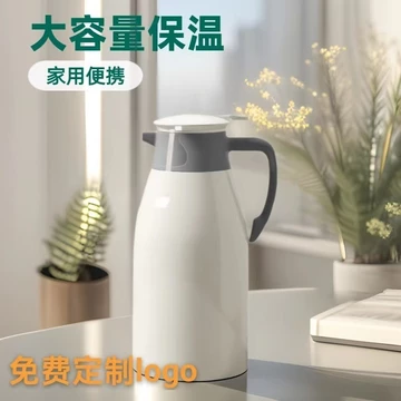 Bình giữ nhiệt dùng trong gia đình, bình giữ nhiệt dung tích lớn, bình nước nóng, bình giữ nhiệt văn phòng, bình giữ nhiệt ký túc xá sinh viên, bình nước ấm.