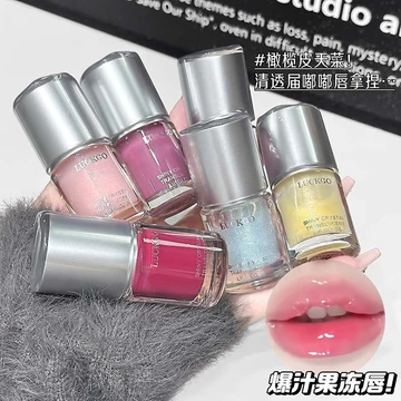 LUCKGO Pha Lê Sáng Bóng Trong Suốt Son Bóng Dưỡng Ẩm Nước Bóng Gương Bóng Bóng Mặt Giả Fine Flash Sinh Viên Giá Rẻ Son Bóng