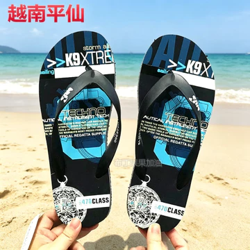 Giày Việt Nam Dép Nam Dép Anh Dép Nam Mùa Hè Dép Đi Biển Chống Trơn Trượt Giày Dép Dép Dép