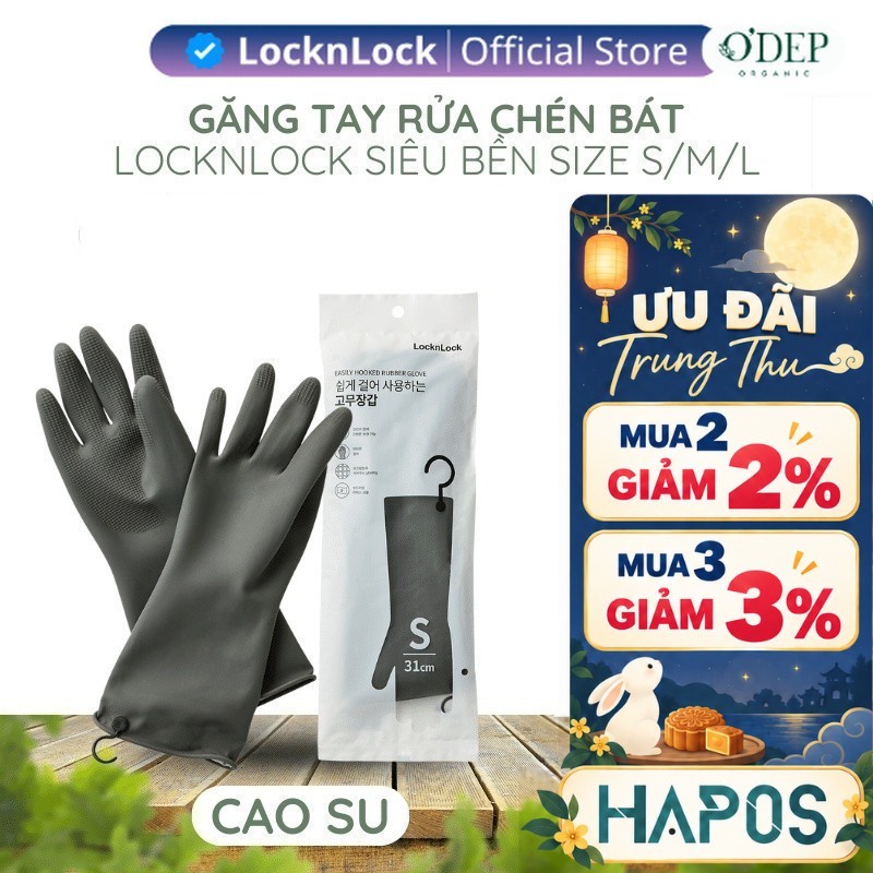 Găng tay LocknLock rửa chén bát có móc treo Chính hãng, bao tay cao su tự nhiên siêu bền, dai, bám tốt - Hapos Mall