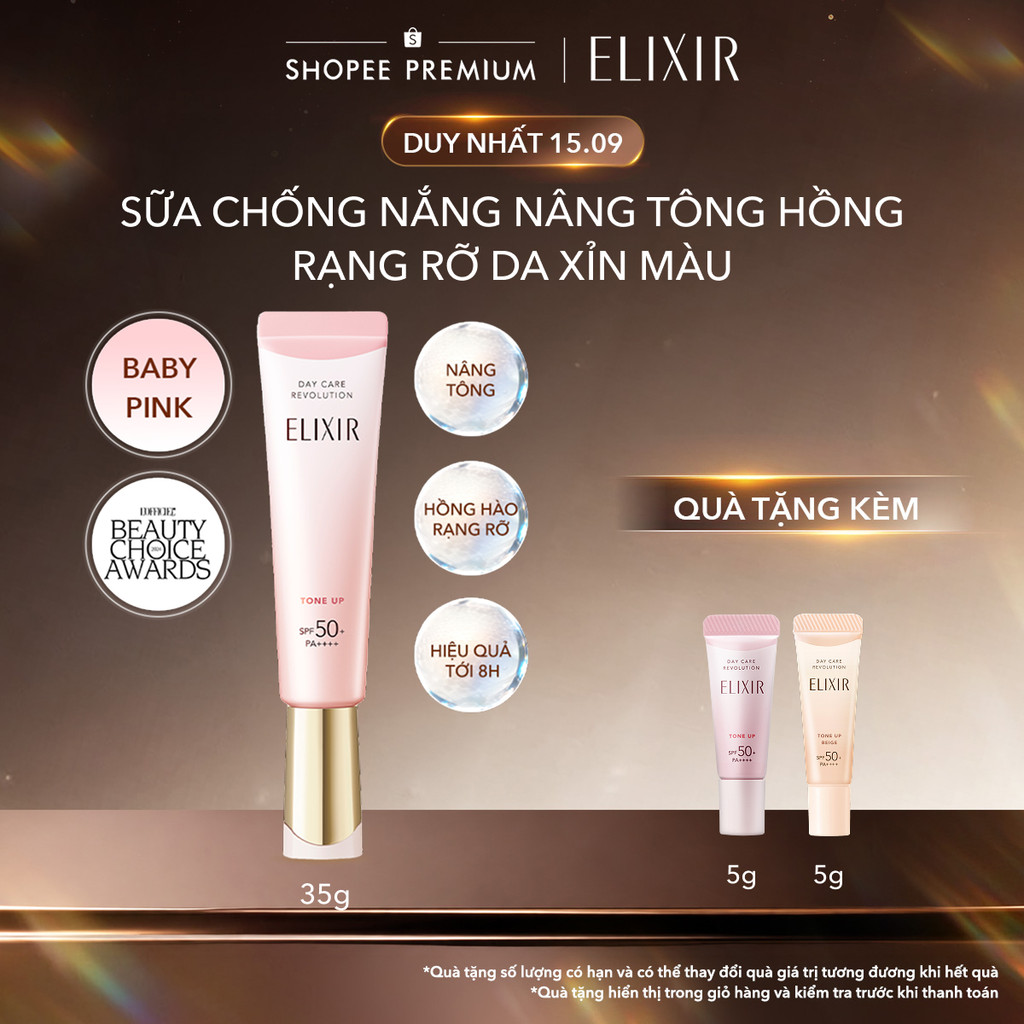 | Sắc Hồng Baby | Sữa chống nắng nâng tông cho da xỉn màu ELIXIR DAY CARE REVOLUTION TONE UP Pink+ 35g