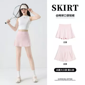 Váy Phong Cách Trung Hoa Váy Váy Váy Giữa Chiều Dài Phong Cách Quốc Gia Midi Phụ Kiện Khuyến Nghị Hàng Hóa / Váy Xếp Ly Mùa Xuân Mùa Hè Co Giãn Cao Cấp Váy Ngắn Màu Đen Nhỏ Ôm Hơn Váy Chống chói Quần 