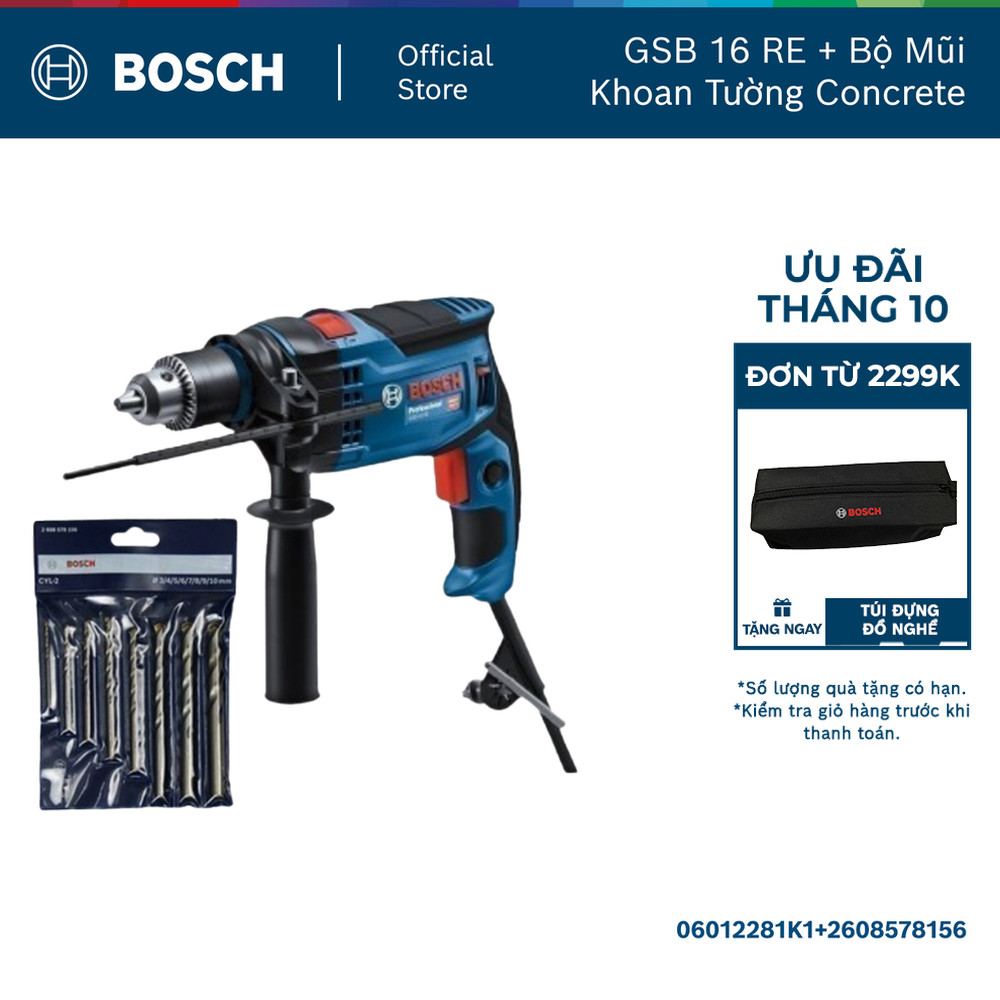 Máy khoan động lực Bosch GSB 16 RE (Hộp nhựa) - Tặng kèm 1 Bộ mũi khoan tường Bosch Concrete 3/4/5/6/7/8/9/10
