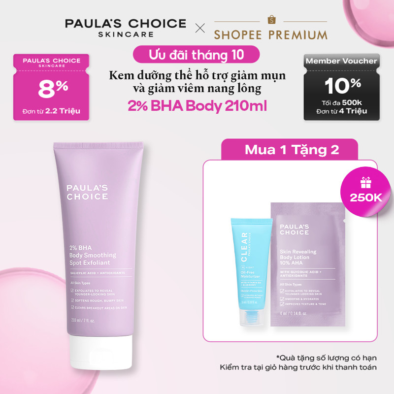 Kem dưỡng thể hỗ trợ giảm mụn và làm mịn da Paula's Choice 2% BHA Body Smoothing Spot Exfoliant - 5701