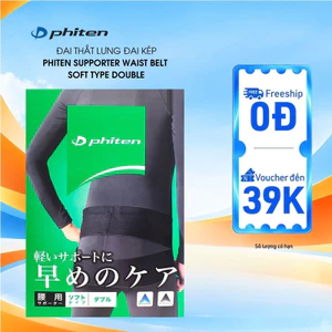 Đai Bảo Vệ Thắt Lưng Loại Mềm (Đai Kép) Phiten Supporter Waist Belt Soft Type Double