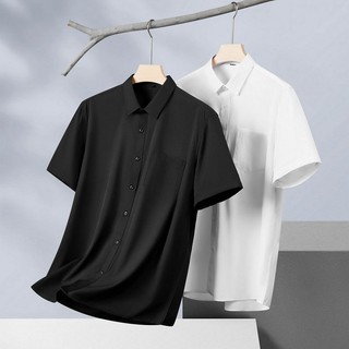 Áo sơ mi nam plus size từ 8XL đến 10XL hở vai màu đen và trắng, thoáng khí, phù hợp công sở oversize