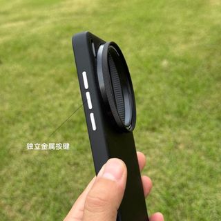 Thích hợp cho vivo x300pro Hộp đựng điện thoại chụp ảnh có ren Bộ lọc bên ngoài Vỏ bảo vệ ống kính Bộ Video