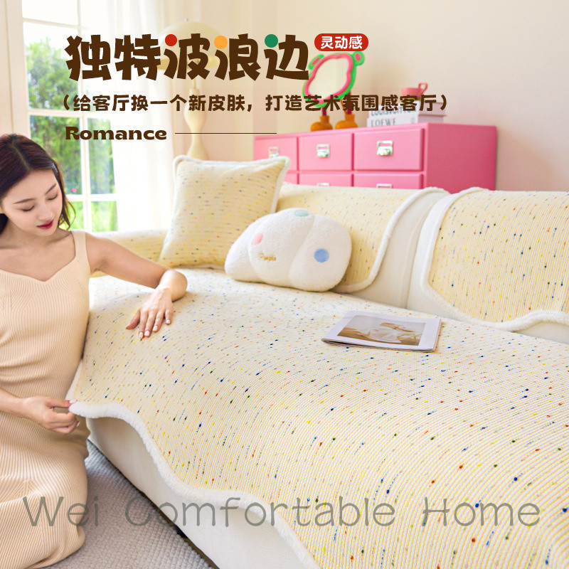 Kem Phong Cách Sofa Đệm Bốn Mùa Đa Năng 2025 Phong Cách Mới Chenille Cố Định Chống Trơn Trượt Đệm 123 Người Nội Tuyến Sofa Chống Bụi Bao Vải