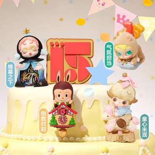 Kỷ niệm 15 năm Kỷ niệm Series Mô hình dễ thương tượng nhỏ đồ chơi quà tặng crybaby molly lấp lánh hirono dimo