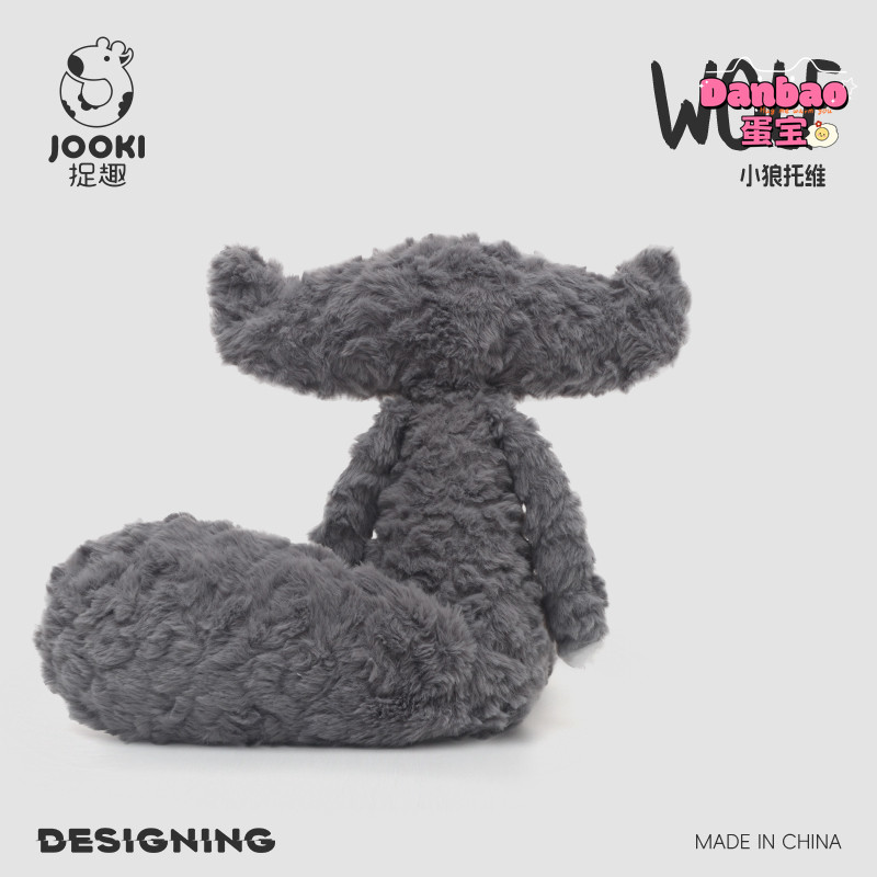 [JOOKI] Trộm Đồ Chơi Sang Trọng Cho Bé Sói Nhỏ Lười Dễ Thương Chất Liệu Búp Bê Sói Xám Nhỏ Dễ Thương Quà Tặng Mềm Cho Trẻ Em Quà Tặng Sinh Nhật DANBAO Đồ Chơi