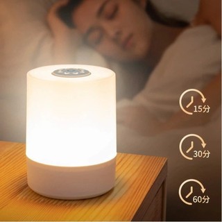 Đèn ngủ để bàn JKDesign - LED cảm ứng sạc, điều chỉnh độ sáng với 3 màu cho phòng ngủ