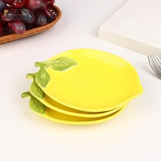 PlumHOUSE Sáng Tạo Hoạt Hình Hình Chanh Gốm Món Salad Món Ăn Trái Cây Gia Đình Đĩa Ăn Nhẹ Đồ Dùng Nhà Bếp Phụ Kiện VN