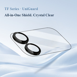 Phim ống kính máy ảnh Lereach cho Xiaomi 17 Pro Max / Xiaomi 17 Pro - Kính cường lực phủ toàn diện, chống trầy xước & chống vân tay