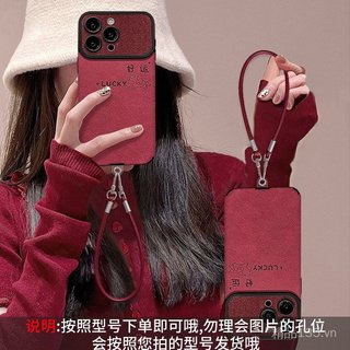 Rượu Vang Đỏ May Mắn Pony Dây Thích Hợp Cho 17 Vỏ Điện Thoại Năm Mới iphone15promax Cửa Sổ Lớn 14 Silicone 13 12 11 16