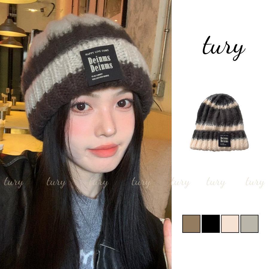 Nón Len Unisex Nam Nữ - Tury - Mũ Len Phối Màu Theo Tầng Dễ Thương - NL111