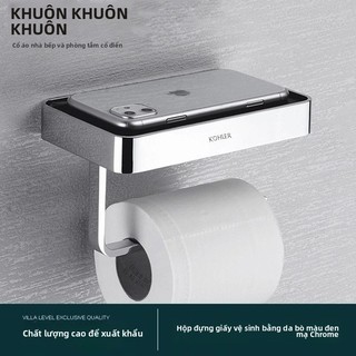 【 KOHLER 】Giá đỡ khăn giấy, giá đỡ giấy cuộn đa chức năng, giá đỡ giấy vệ sinh chống nước không cần khoan, giá đỡ khăn g