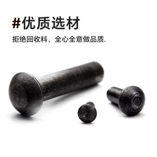 One Piece GB867 Đầu Hình Bán Nguyệt Sắt Đinh Tán Chắc Chắn Đầu Tròn Màu Sắc Tự Nhiên Đinh Tán 2.5M3M4M5M6M8M10-16 HLW0