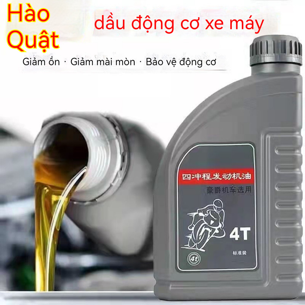 Dầu xe máy Haojue, dầu tổng hợp hoàn toàn cho xe tay ga 125, xe ba bánh 150, chống mài mòn, sử dụng được quanh năm.