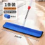 Magic Lau Nhà Vải Chuyên Dụng Rag Khăn Lau Sàn Kép Vải Che Khăn Lau Sàn Lau Nhà Lau Sàn Cạo Đục Lỗ Rag