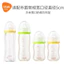 Babi Voi Vòi Hút Chính Hãng Nhà Máy Phụ Kiện Trẻ Em Cốc Nước Cho Bé Chai Silicon Đầu Ống Hút Học Uống Cốc Vòi Phun BFQQ