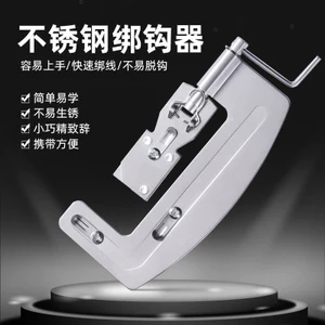 🔥Dụng Cụ Cột Lưỡi Câu Đơn Giản Dể Sử Dụng dụng cụ thắt nút dây câu Phong Cách Mới Cá Nhỏ Móc Móc Thiết Bị Buộc Thép Không Gỉ Hướng Dẫn Sử Dụng Móc Trợ Giúp Dây Bên Trong Bán Tự Động Móc Nhanh Tying Bộ Dụng Cụ