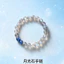 Trang Sức Cảm Xúc Ổn Định Tay Màu Xám Ánh Trăng Dây Tự Nhiên Phong Cách Đính Hạt Kyanite Quà Tặng Pha Lê Đơn Giản Nữ