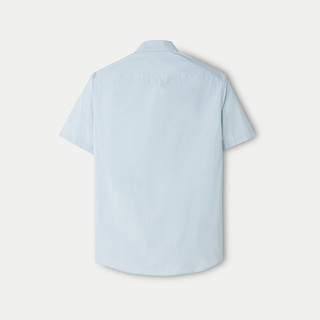 [HỎA TỐC 4H] Áo Sơ Mi Tay Ngắn Nam Xanh Nhạt HLA - Vải Cotton Mix Poly Cao Cấp, Mềm Mịn, Đứng Form