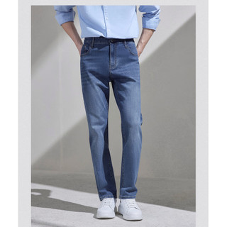 [HỎA TỐC 4H] Quần Jeans Nam HLA Xanh Denim - Chất Cotton Co Giãn, Tôn Dáng, Trẻ Trung, Sử Dụng Được Nhiều Dịp
