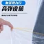 Dùng Một Lần Chống Thấm Nước Bao Mưa Ngày Chống Mưa Chống Trơn Trượt Chân Bên Ngoài Mặc Nhựa Dày Chống Mài Mòn Giày Đi Mưa Ống Cao Ống Dài V