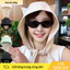 Mũ Trùm Tai Mèo 3in1 Chống Nắng Mưa - Gấp Gọn Làm Túi Đeo Chéo H503