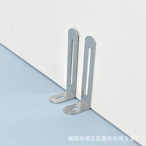 Có Thể Điều Chỉnh Di Động Không Đục Lỗ Nội Thất Phần Cứng Phụ Kiện Kết Nối Sắt Cố Định Chống Đập 90 Độ Giá Đỡ Mở Rộng Góc Mã CG