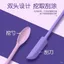 Mỹ Phẩm Đào Thìa Thìa Kem Dưỡng Da Chăm Sóc Da Chất Lỏng Nền Mini Thìa Nhẹ Chai Đóng Gói Đôi Đầu Thìa Nhỏ 7.1