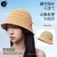 Mũ Xô Dệt Rỗng Mũ Mùa Hè Nữ Phong Cách Mới Nhẹ Thoáng Khí Chống Nắng Mũ Chống Nắng Tất Cả Trận Đấu Mũ Lưu Vực