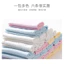 Khăn Sữa Cotton Mềm Cao Cấp Cho Bé - Khăn Lau Mặt, Tay, Khăn Tay, Khăn Quàng Cổ, Khăn Lau Nước Bọt Cho Trẻ Sơ Sinh