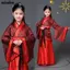 Trang phục khiêu vũ dân gian NICOLOO, Quần áo năm cổ điển Hanfu truyền thống, Váy đỏ thời trang truyền thống cho trẻ em Lễ hội cổ xưa
