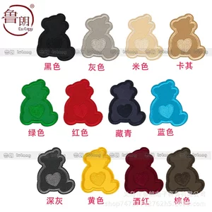 Chất Lượng Cao Màu Trơn Gấu Trái Tim Thêu Miếng Dán Vải Tự Dính Da Quần Áo Micro-Stamp Học Trường Đồng Phục Lỗ