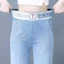 Phụ Nữ Full Chiều Dài Quần Jean Nữ Cao Cấp Ánh Sáng Xanh Mềm Denim Quần Ống Rộng Quần