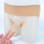 SWSW Vớ Nam jj Bộ Liền Mạch Vớ Quần Siêu Mỏng Gợi Cảm Vô Hình Thấp-Waist Full Trong Suốt 5D Liền Mạch Vớ Gợi Cảm Giường Chụp Ảnh